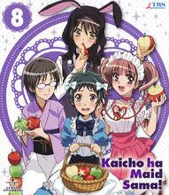 會長是女僕[J.C.STAFF製作動畫]