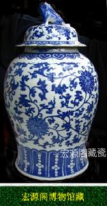 康熙青花將軍罐 康熙青花將軍罐