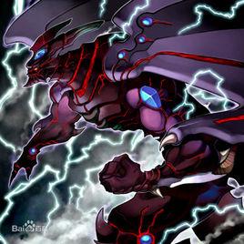 冥王龍斷罪神 冥王龍斷罪神