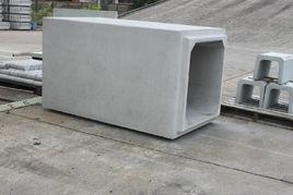 預製方涵 預製方涵