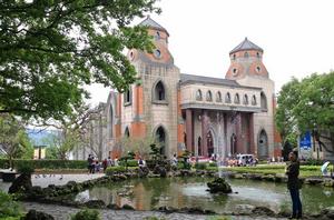 真理大學 真理大學