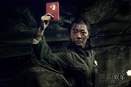 王霞[尋龍訣里被觀眾罵得最多的角色]