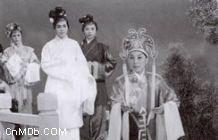 新夜吊秋喜 新夜吊秋喜