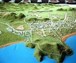 產業結構最佳化 產業結構最佳化