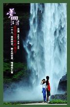 重慶馬甲文化傳媒有限公司