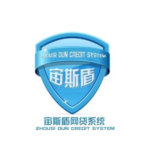 宙斯盾網貸系統 宙斯盾網貸系統