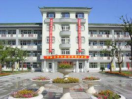 崑山市葛江中學 崑山市葛江中學