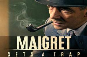 梅格雷的陷阱 梅格雷的陷阱