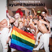 濱崎步在Tokyo Rainbow上的表演