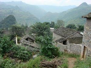 哈馬谷村 哈馬谷村