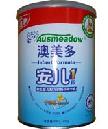 澳美多奶粉