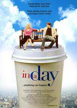 奇妙的一天[電影]