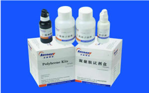 北京貝爾生物工程有限公司 北京貝爾生物工程有限公司