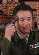 摧毀[2016年金曙執導電視劇]