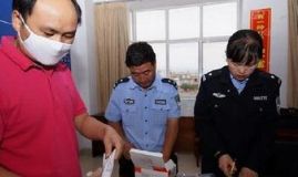 吸毒檢測 吸毒檢測