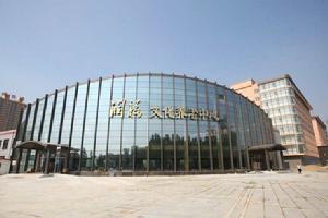 潤福文化養老中心 潤福文化養老中心