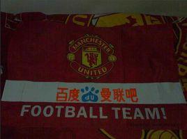 曼聯吧 曼聯吧