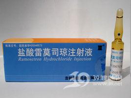 鹽酸平陽黴素注射液 鹽酸平陽黴素注射液