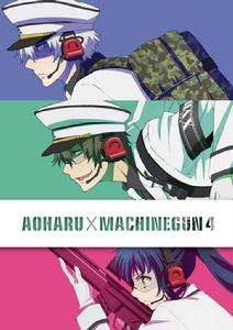 青春&times;機關槍[Brain's Base改編的電視動畫]