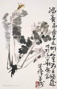 許鴻賓[畫風樸實的中國畫家]