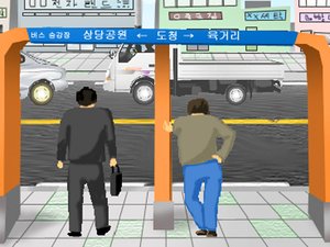 偷偷放屁積分版