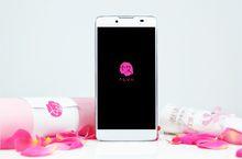 小艾[手機品牌]