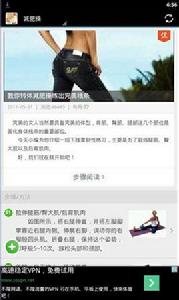 減肥小空間 減肥小空間