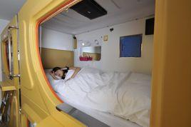 西安太空艙賓館 西安太空艙賓館