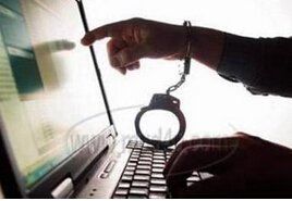 犯罪客觀要件 犯罪客觀要件