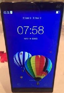 聯想VIBE Z2 Pro 聯想VIBE Z2 Pro