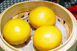 流沙蛋黃包 流沙蛋黃包