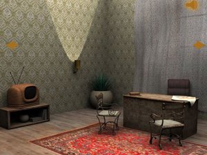 馬希爾辦公室 馬希爾辦公室