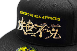 STRETAG聯名IRON MIC 2015 冠軍版純金定製棒球帽