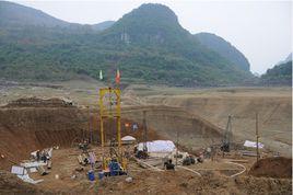 廣西水文地質工程地質勘察院 廣西水文地質工程地質勘察院