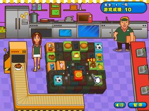 麻將連連看中文版 麻將連連看中文版