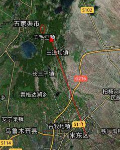 留子廟村 留子廟村