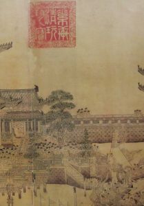 驀山溪&middot;寄寶學