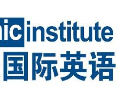 國際英語 國際英語