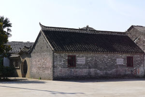 鹽城胡喬木故居 鹽城胡喬木故居