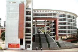 廣州華師附中番禺學校 廣州華師附中番禺學校