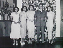 宋子文、張樂怡一家人