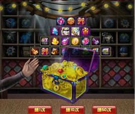 走進神秘的房間 走進神秘的房間