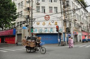 安慶路街道 安慶路街道
