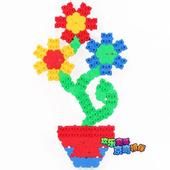 啟蒙積木 啟蒙積木