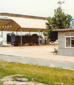 西張家寨子村 西張家寨子村