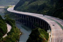 洞口縣雪峰山 洞口縣雪峰山