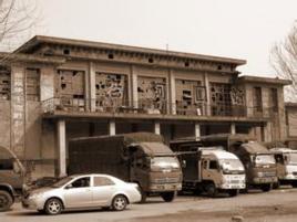 老河口站 老河口站