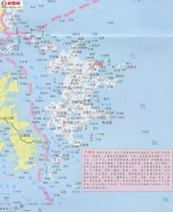 （圖）平潭地震