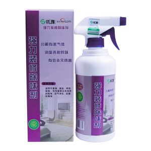 裝修除味劑 裝修除味劑