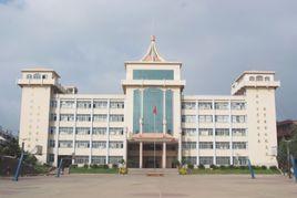 師宗二中 師宗二中